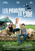 Les pieds dans le vide - movie with Martin Dubreuil.