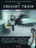 Freight Train - movie with Chauntal Lewis.