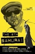 The 8th Samurai is the best movie in Hiroshi Watanabe filmography.