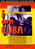 Ya – Kuba film from Mikheil Kalatozishvili filmography.
