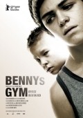 Bennys gym film from Lisa Marie Gamlem filmography.