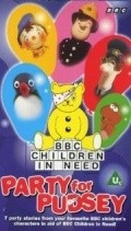 Children in Need  (serial 1980 - ...) film from Selli Norris filmography.