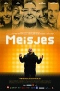 Meisjes - movie with Francois Beukelaers.