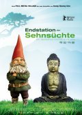 Endstation der Sehnsuchte is the best movie in Young-Sook Theis filmography.