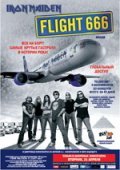 Iron Maiden: Flight 666 - movie with Steve Harris.