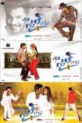 Style film from Lawrence Raghavendra filmography.