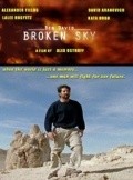 Ben David: Broken Sky - movie with Kata Dobo.