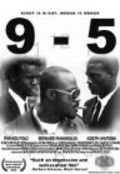9 to 5 is the best movie in Bernard Nwanojuo filmography.