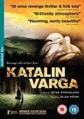 Katalin Varga film from Peter Strickland filmography.