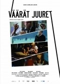 Vaarat juuret film from Saara Saarela filmography.