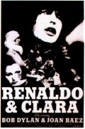Renaldo and Clara - movie with Harry Dean Stanton.