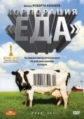 Food, Inc. film from Robert Kenner filmography.