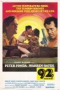 92 in the Shade - movie with Warren Oates.