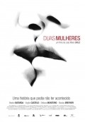 Duas Mulheres - movie with Jose Pinto.