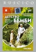 Detstvo Bembi - movie with Nikolai Burlyayev.