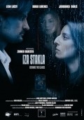 Iza stakla - movie with Leon Lucev.
