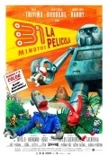 31 minutos, la pelicula is the best movie in Pedro Peirano filmography.