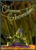 Chroma Chameleon film from Uorren Grubb filmography.