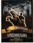 Doroga k Davidu Sasunskomu is the best movie in N. Gyonjyan filmography.