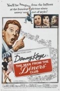 The Man from the Diners' Club - movie with Telly Savalas.