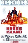 Hero's Island - movie with Harry Dean Stanton.