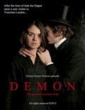 Demon - movie with Christopher Ettridge.