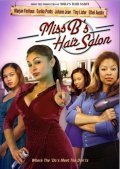 Miss B's Hair Salon - movie with Tommy 'Tiny' Lister.