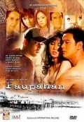 Paupahan - movie with Jay Manalo.