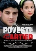 Poveste de cartier is the best movie in Oktavian Strunila filmography.