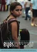 Eyes is the best movie in Yuval Karmel filmography.