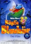 Animation movie Kapt'n Blaubar - Der Film.