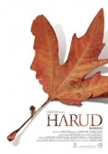 Harud film from Amir Bashir filmography.