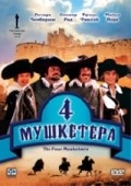The Four Musketeers film from Richard Lester filmography.
