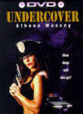 Undercover Heat film from Gregory Dark filmography.