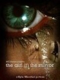 Film The Girl in the Mirror.