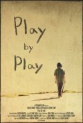 Play by Play is the best movie in Pamela Gaye Walker filmography.