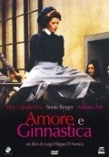 Amore e ginnastica film from Luigi Filippo D\'Amico filmography.