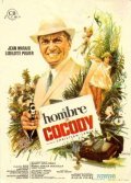 Le gentleman de Cocody film from Christian-Jaque filmography.
