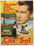 Goubbiah, mon amour - movie with Delia Scala.