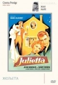Julietta film from Marc Allegret filmography.