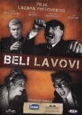 Beli lavovi film from Lazar Ristovski filmography.