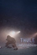 Thule - movie with Scott Eastwood.