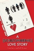 A Schizophrenic Love Story - movie with Djemi Tir.