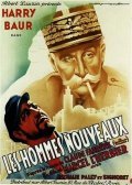 Les hommes nouveaux - movie with Harry Baur.
