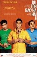 Dil Toh Baccha Hai Ji film from Madhur Bhandarkar filmography.