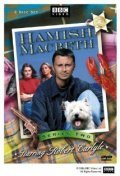 Hamish Macbeth is the best movie in Barbara Rafferty filmography.
