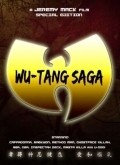 Wu-Tang Saga is the best movie in The GZA filmography.