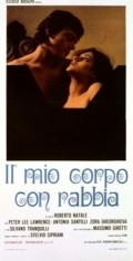 Il mio corpo con rabbia - movie with Silvano Tranquilli.