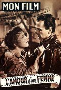 L'amour d'une femme - movie with Massimo Girotti.