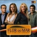 Flor do Mar is the best movie in Paula Lobo Antunes filmography.